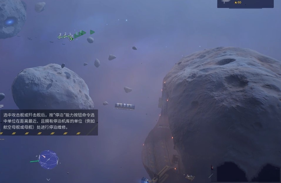 家园3新手教程,基础操作入门教学