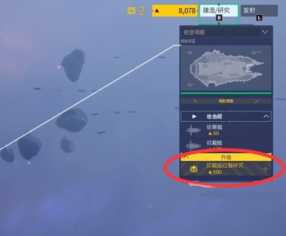 家园3新手教程,基础操作入门教学