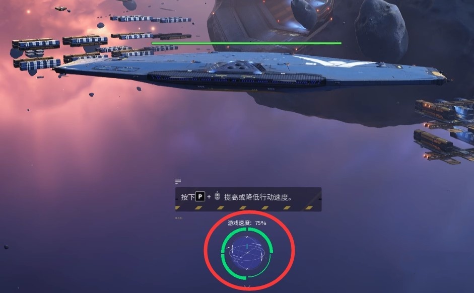 家园3新手教程,基础操作入门教学