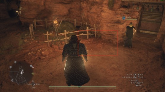 《龙之信条2》“禁咒研究院服”获取方法