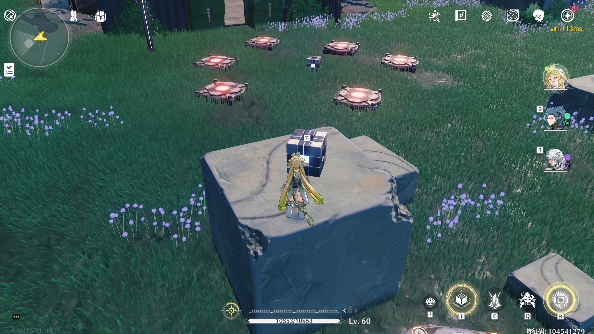 《鸣潮》稷庭遗址聚械机偶东方拼图攻略