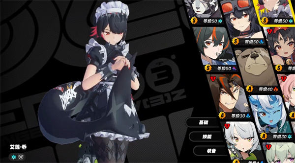 《绝区零》艾莲乔和朱鸢哪个更好用