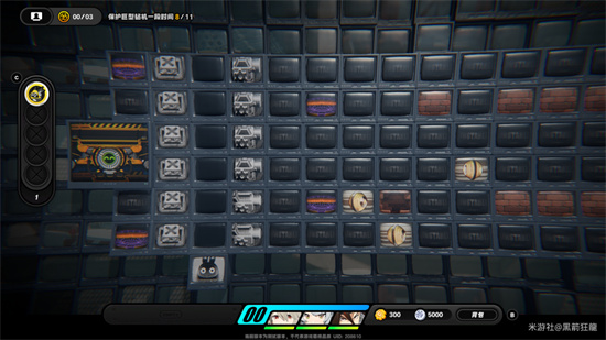 《绝区零》上班补锅回忆录S评价路线攻略