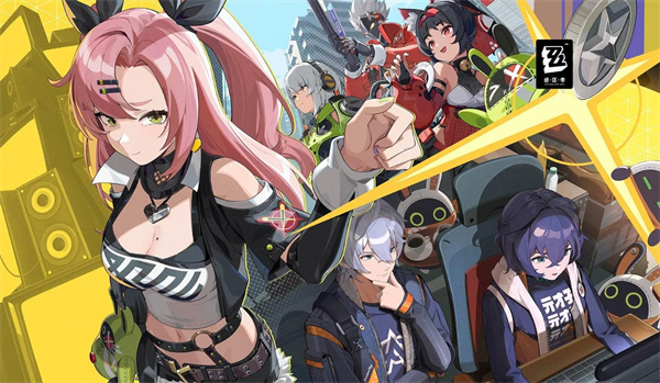 《绝区零》新手开服抽卡规划建议