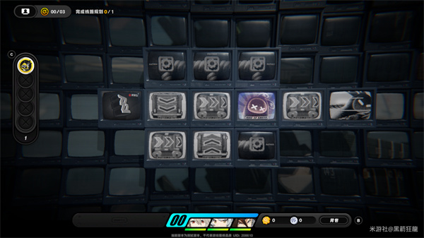 《绝区零》“最后一单”探索委托S评价路线