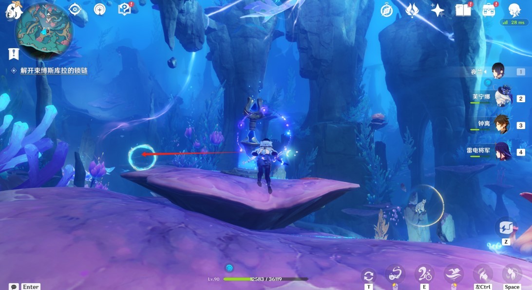 《原神》4.6版本“开图任务诡镇之梦”攻略