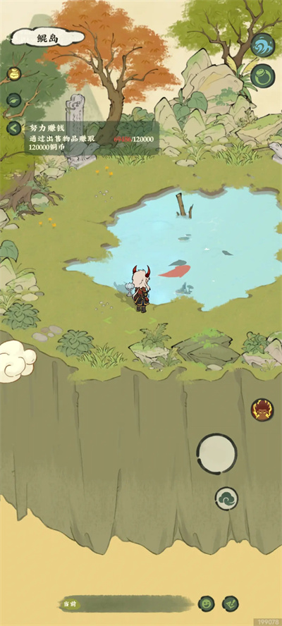 《仙山小农》“鲲岛钓鱼”攻略指南