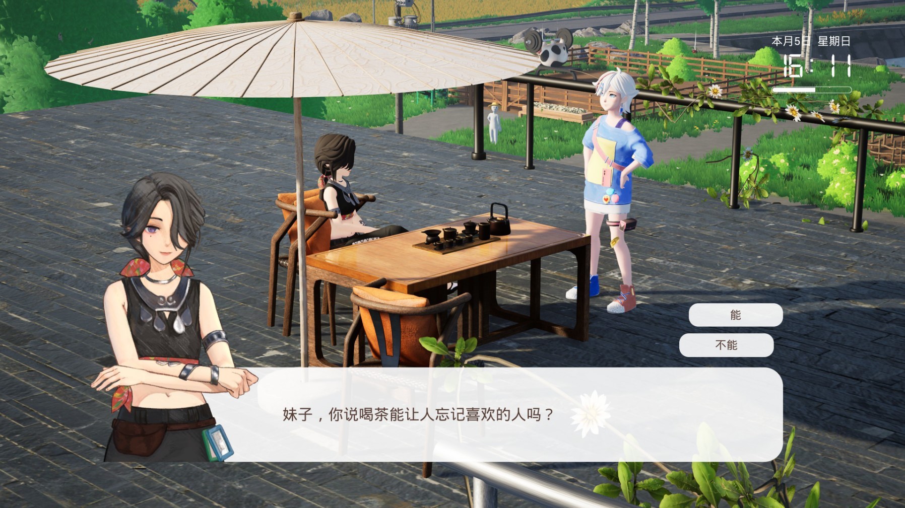 《老家奇妙日记》设定介绍及玩法解析,老家奇妙日记好玩吗