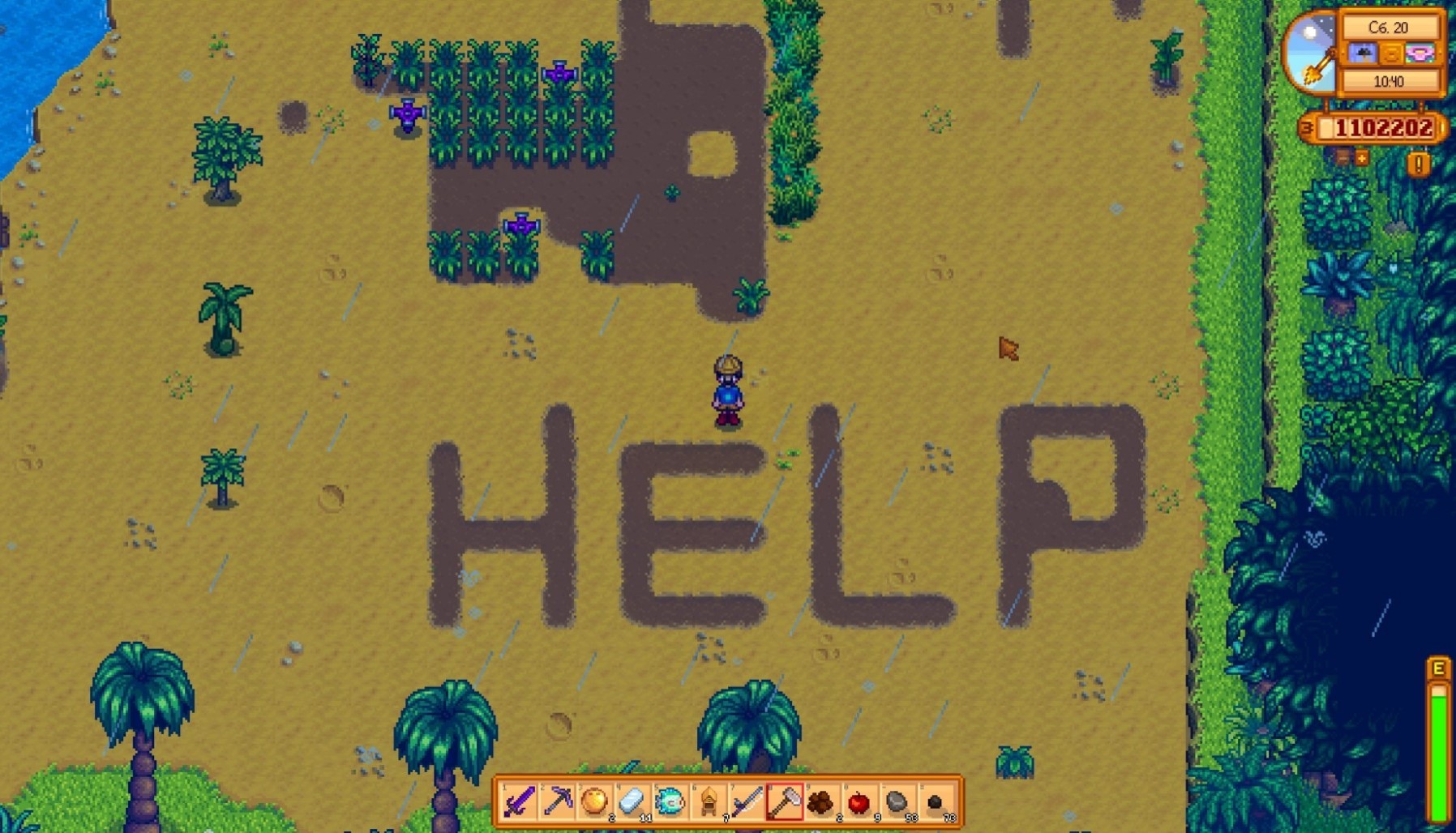 《老家奇妙日记》设定介绍及玩法解析,老家奇妙日记好玩吗