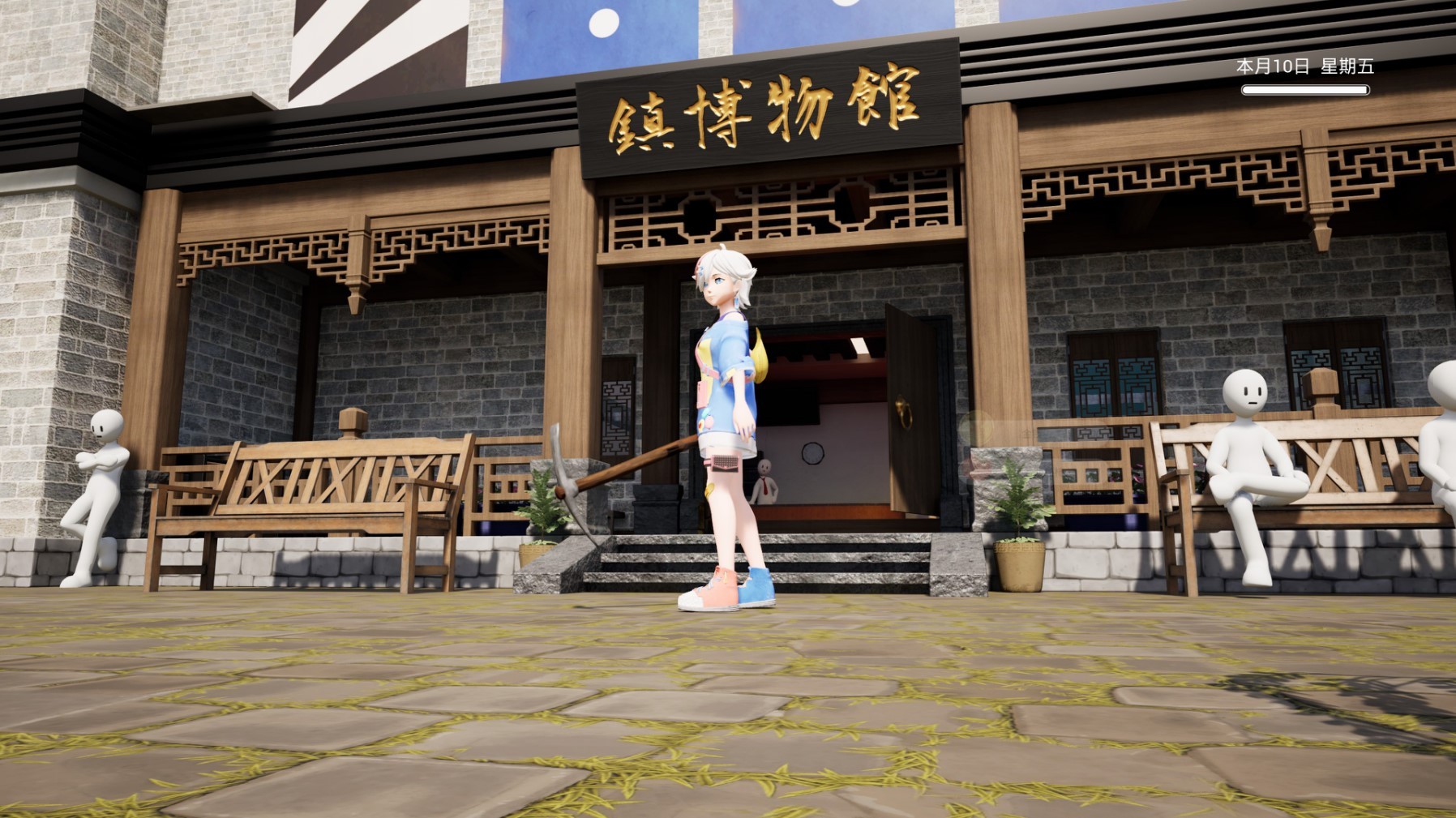 《老家奇妙日记》设定介绍及玩法解析,老家奇妙日记好玩吗