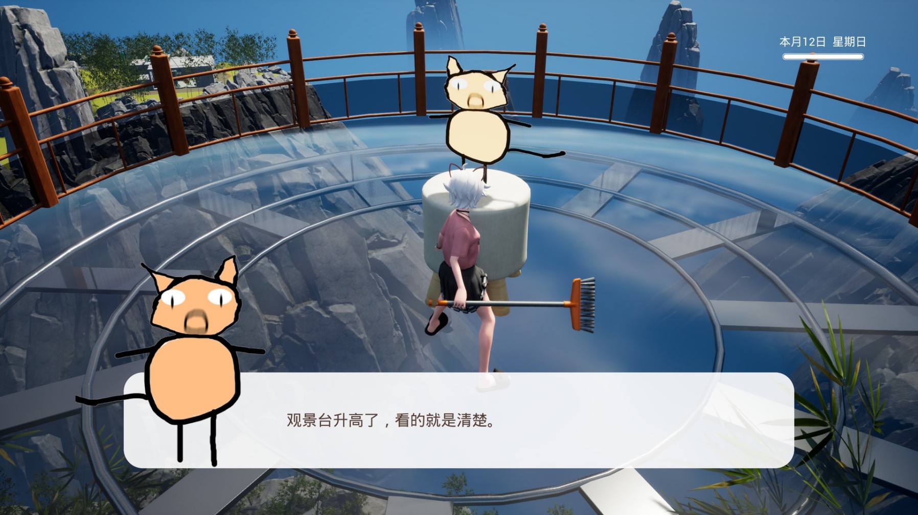 《老家奇妙日记》设定介绍及玩法解析,老家奇妙日记好玩吗