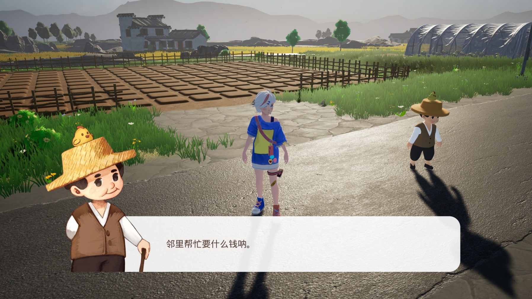 《老家奇妙日记》设定介绍及玩法解析,老家奇妙日记好玩吗