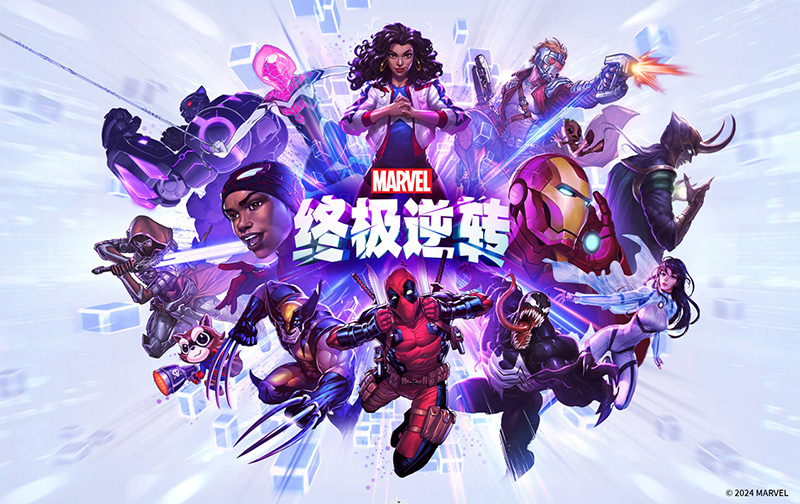 炉石之父和暴雪制作人,深挖《漫威终极逆转》开发团队