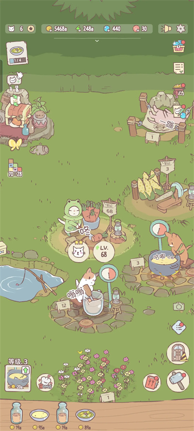《猫咪和汤》前期快速赚钱攻略分享
