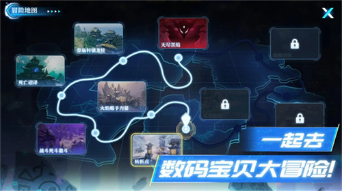 梦回记忆中的童年《梦幻新诛仙》ד数码宝贝”联动燃动神州!