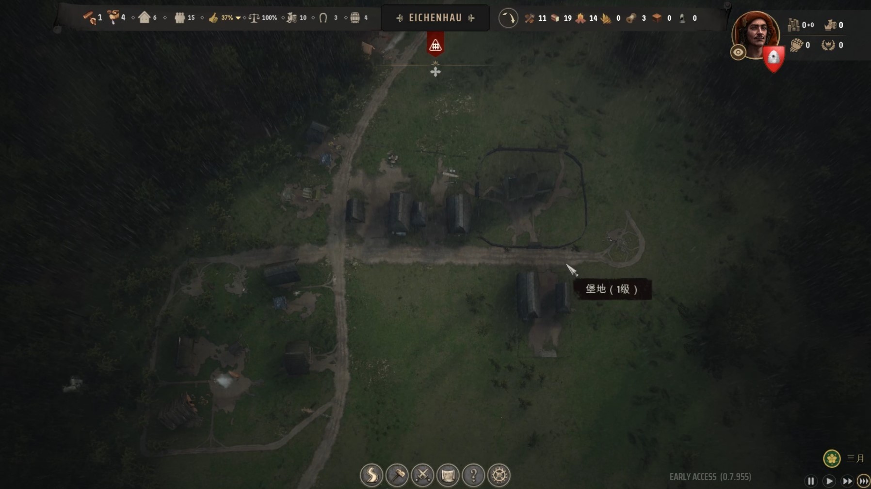 《庄园领主》困难难度“民意与人口增长”解析