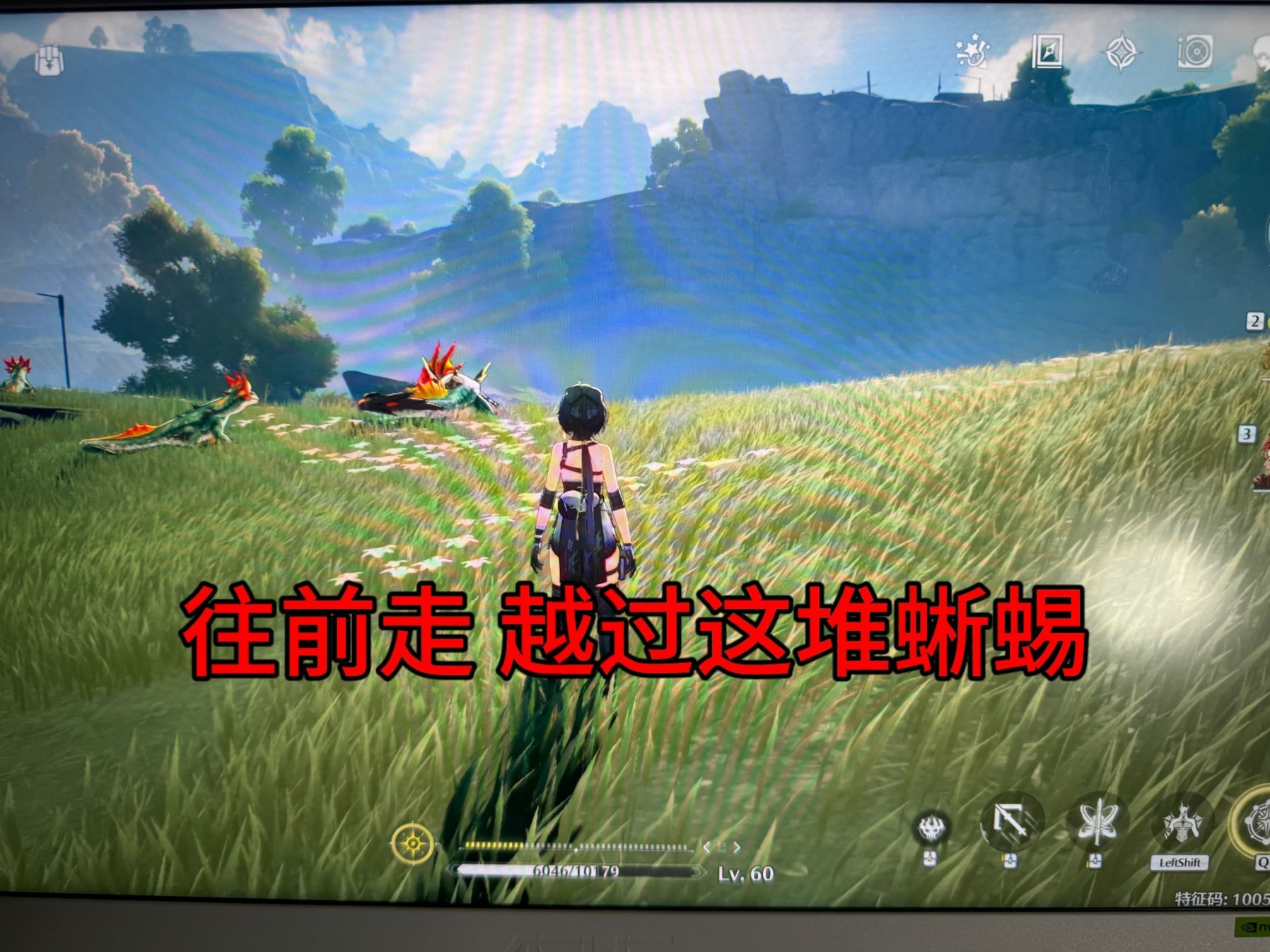 《鸣潮》“孩童的宝藏”任务接取地点，孩童的宝藏任务宝箱位置