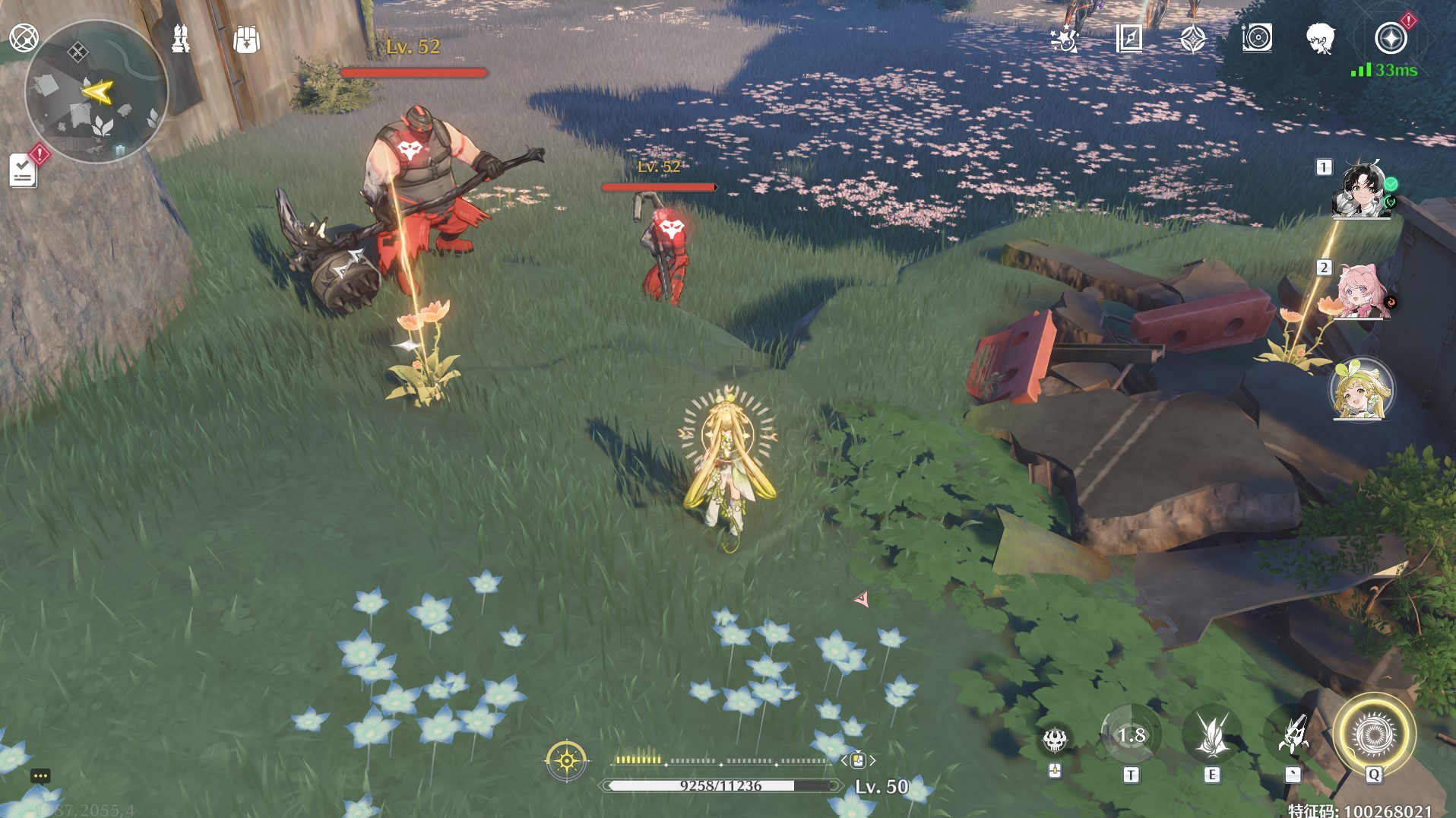 《鸣潮》“妙弋花”高效采集路线分享