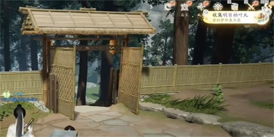 《射雕》手游梦华录“明目柏夜丸”收集攻略