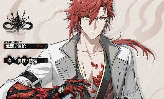 《鸣潮》“莫特斐”武器声骸及加点推荐