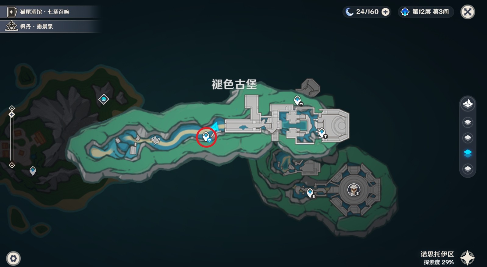 《原神》4.6“魔像督军”位置及前往路线 魔像督军在哪