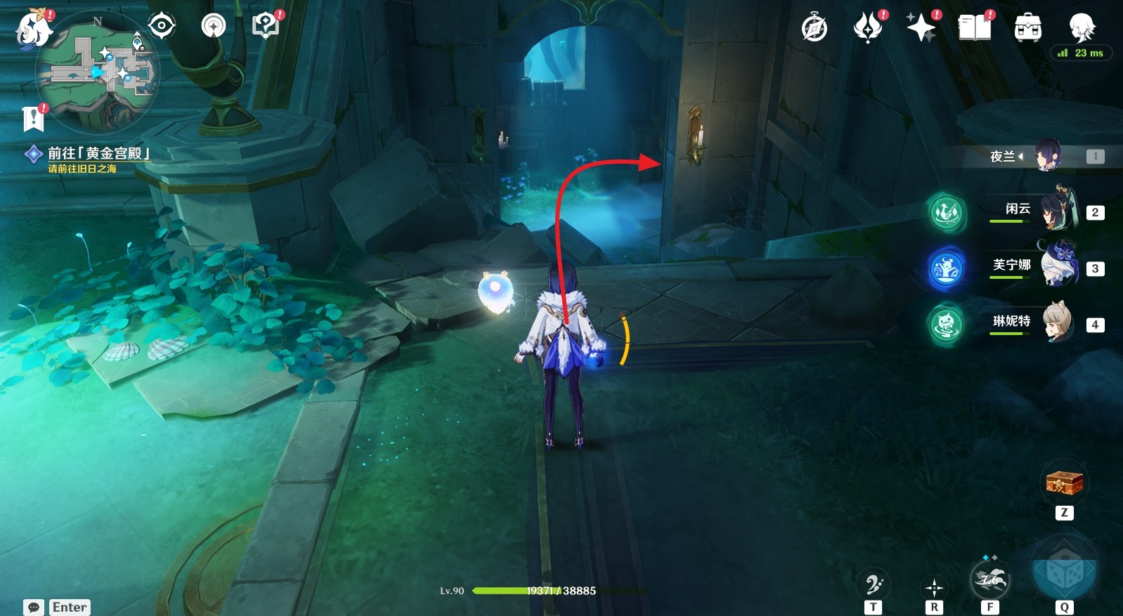 《原神》4.6“魔像督军”位置及前往路线 魔像督军在哪