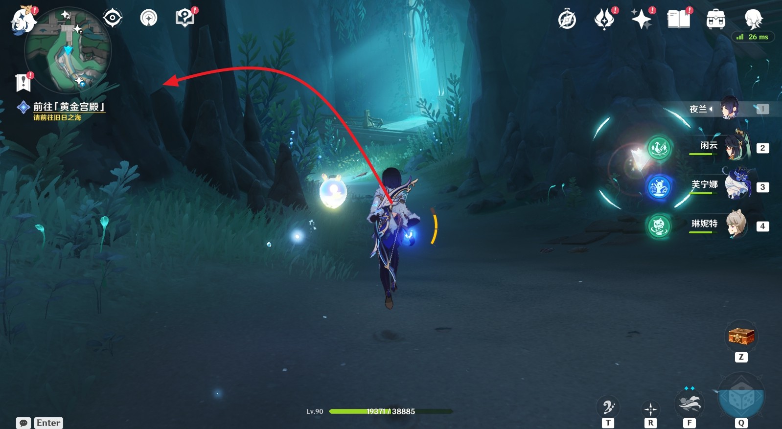 《原神》4.6“魔像督军”位置及前往路线 魔像督军在哪