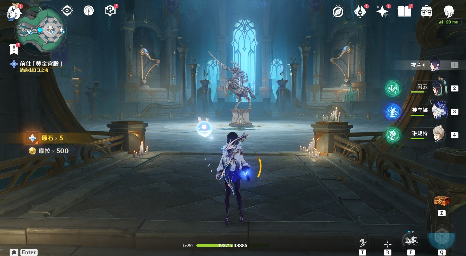 《原神》4.6“魔像督军”位置及前往路线 魔像督军在哪