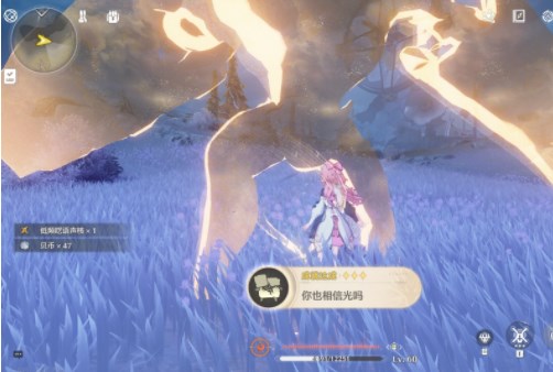 《鸣潮》“你也相信光吗”成就解锁方法分享