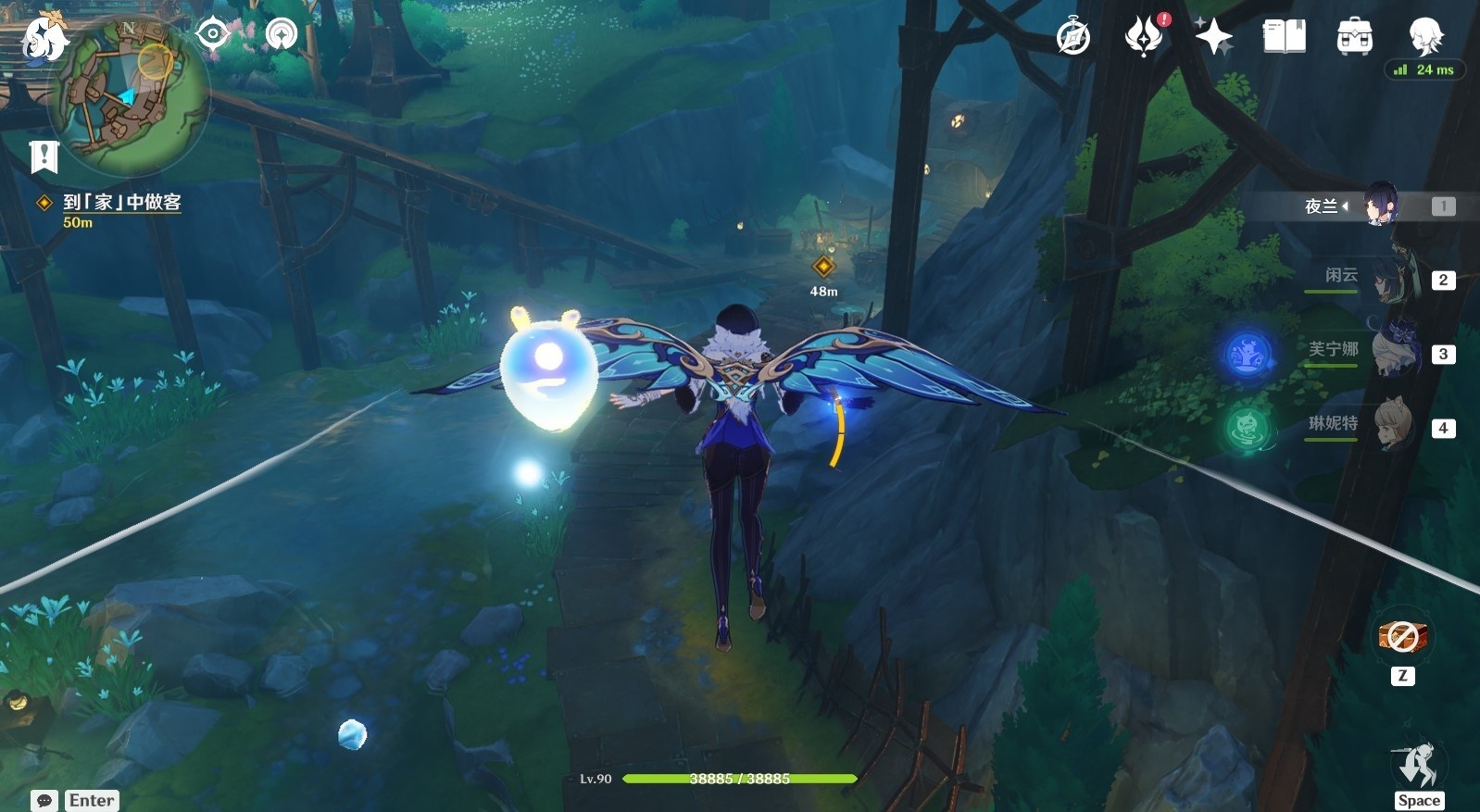 《原神》“仆人阿蕾奇诺传说”任务图文攻略 仆人周本解锁方法