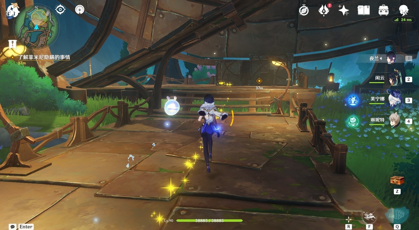 《原神》“仆人阿蕾奇诺传说”任务图文攻略 仆人周本解锁方法