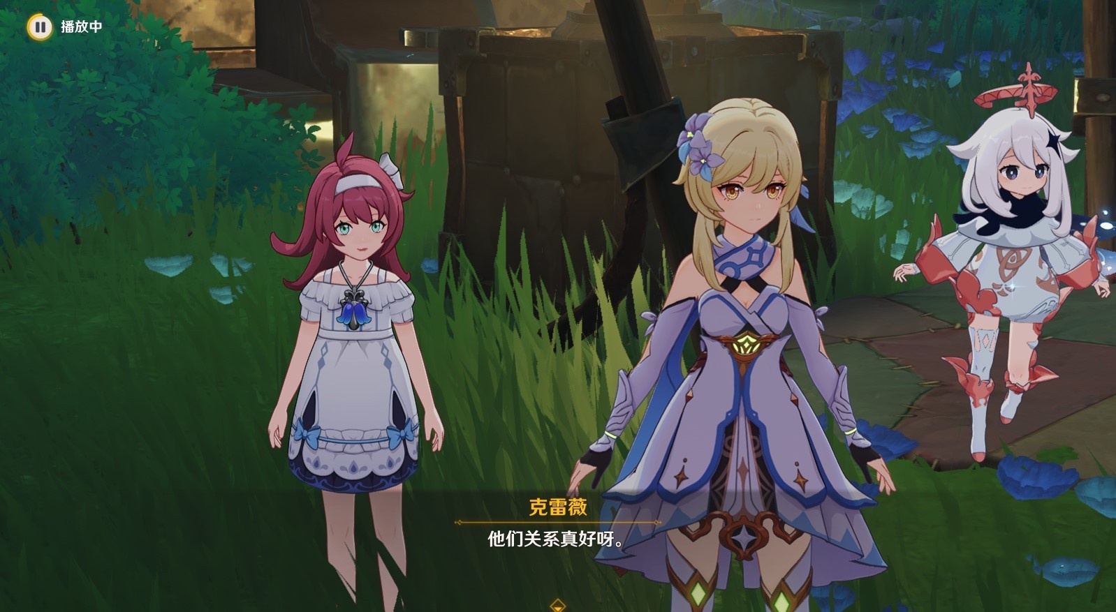 《原神》“仆人阿蕾奇诺传说”任务图文攻略 仆人周本解锁方法