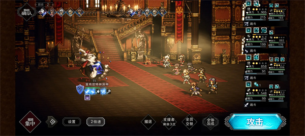 《歧路旅人大陆的霸者》新手抓猫攻略技巧