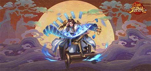 燃爆六周年《三国杀名将传》神赵云首发出战