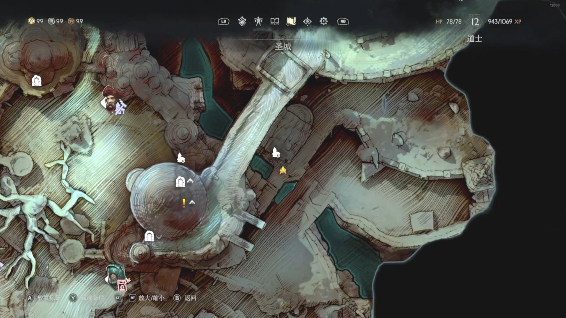 《恶意不息》“圣城买房”攻略 圣城房屋内部样式展示