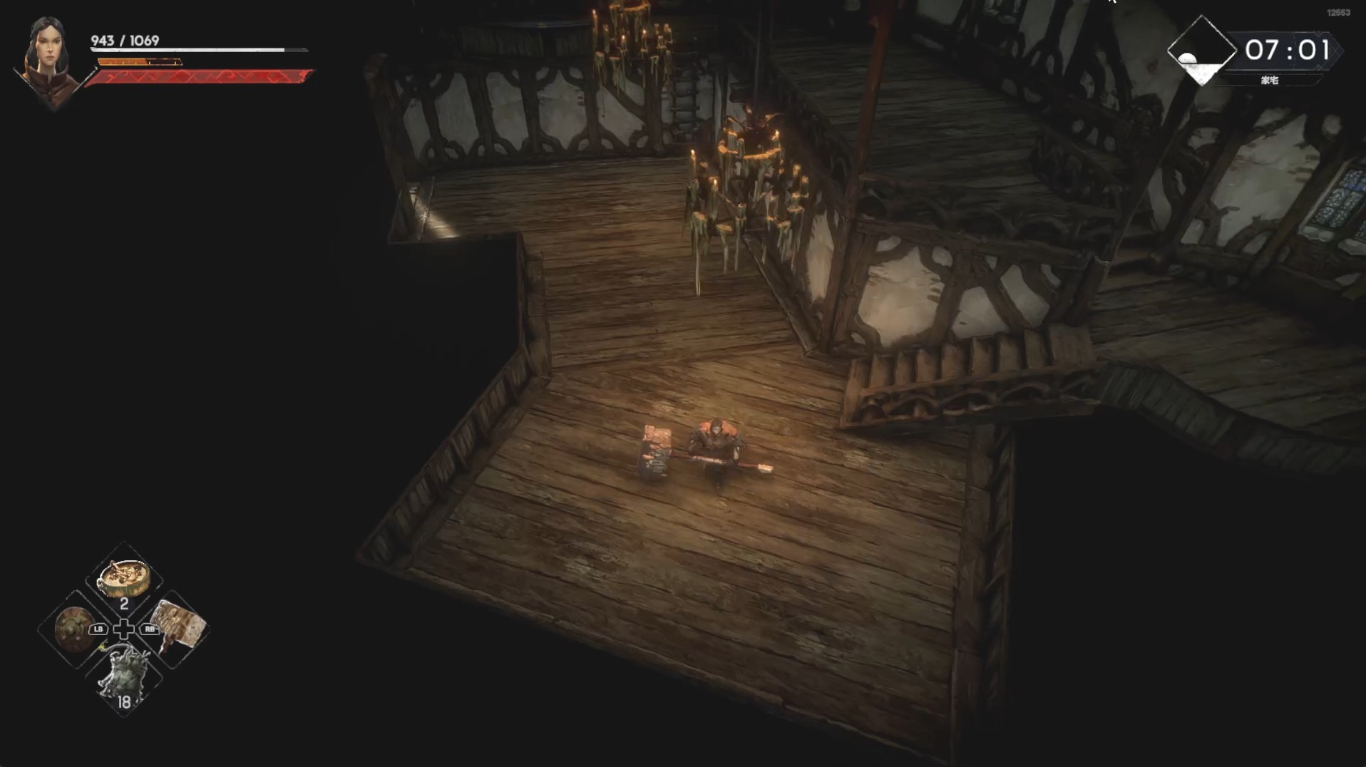 《恶意不息》“圣城买房”攻略 圣城房屋内部样式展示