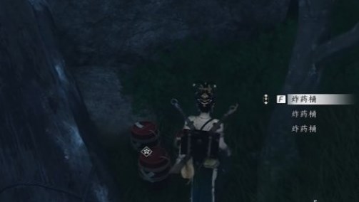 《燕云十六声》什么九流奇遇任务图文攻略