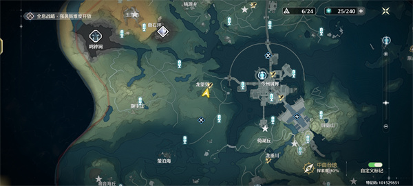 《鸣潮》受伤的巡尉宝箱获取攻略分享