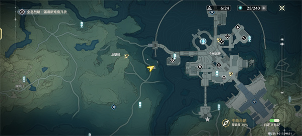 《鸣潮》受伤的巡尉宝箱获取攻略分享