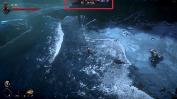 《恶意不息》“水中物品”获取方法