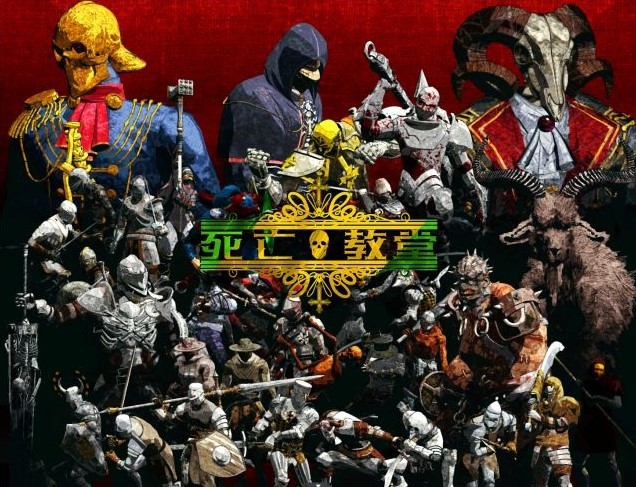 《死亡教堂》背景故事介绍及玩法解析,死亡教堂好玩吗