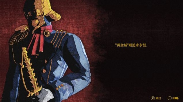 《死亡教堂》背景故事介绍及玩法解析,死亡教堂好玩吗