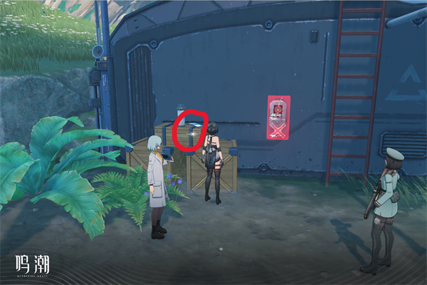 《鸣潮》“无光之森生态调查”图文攻略介绍