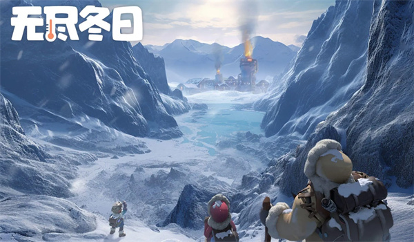 《无尽冬日》英雄装备获取方法途径介绍