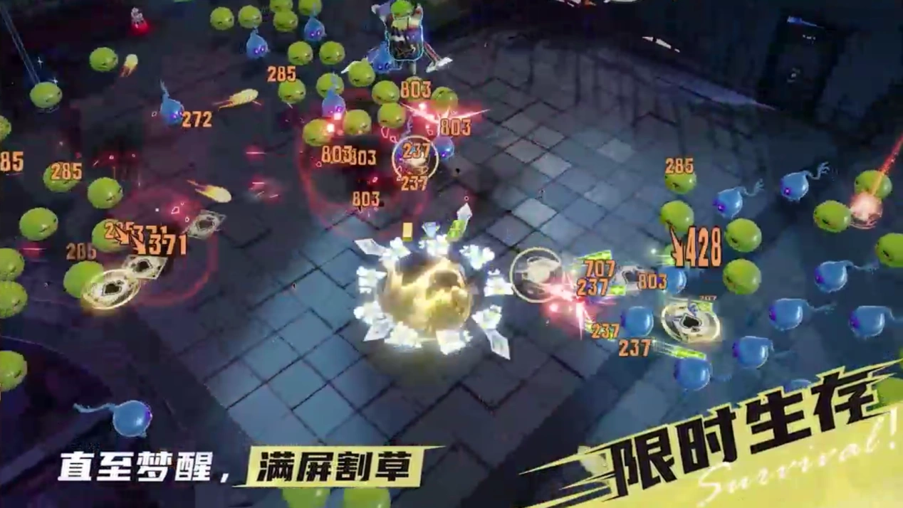 快手游戏《无尽梦回》拿到版号后首次开测,诚邀玩家参与共研!