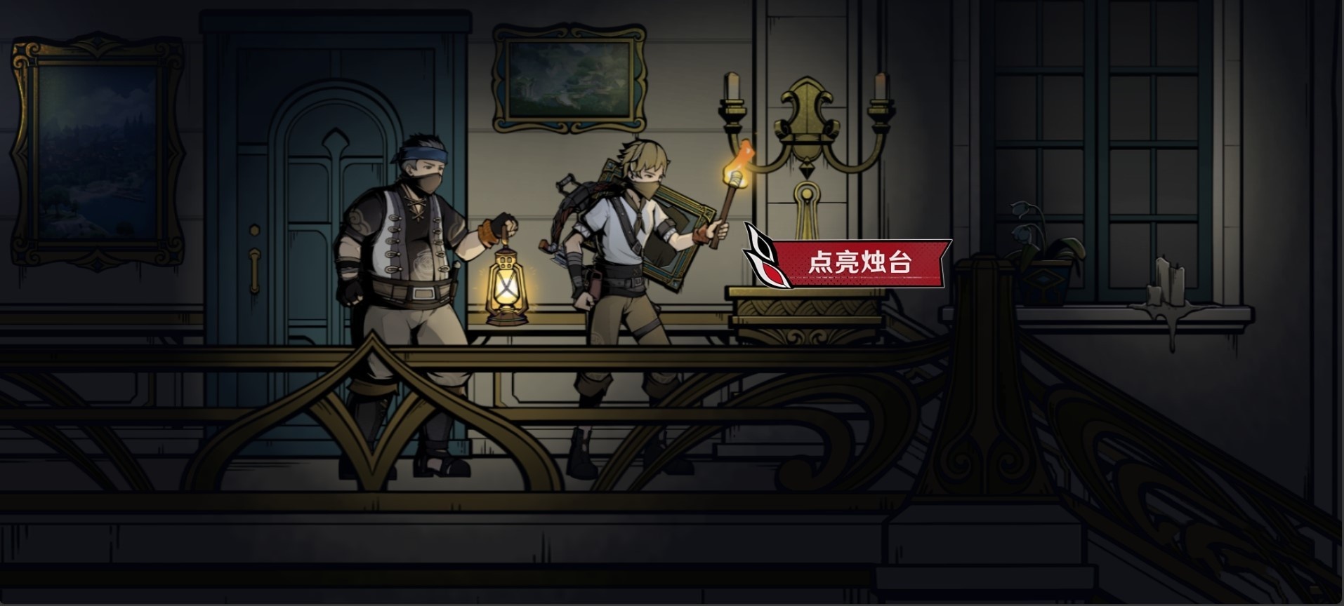 《原神》“午夜魅影仆人”网页活动原石获取方法 阿蕾奇诺分享H5活动介绍