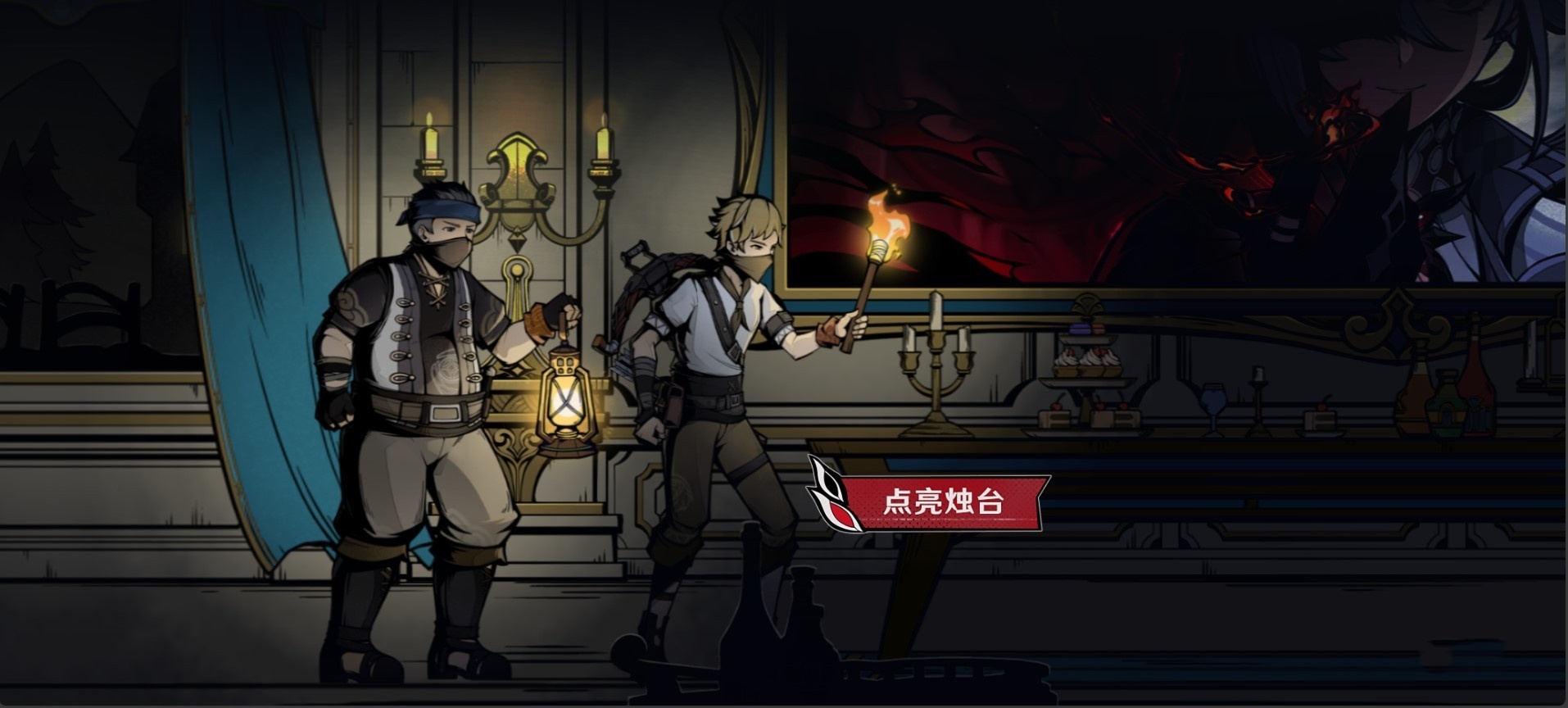 《原神》“午夜魅影仆人”网页活动原石获取方法 阿蕾奇诺分享H5活动介绍