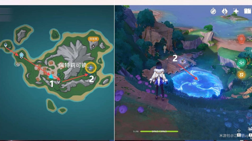 《原神》4.6“谐律上的咏叙诗”系列任务攻略