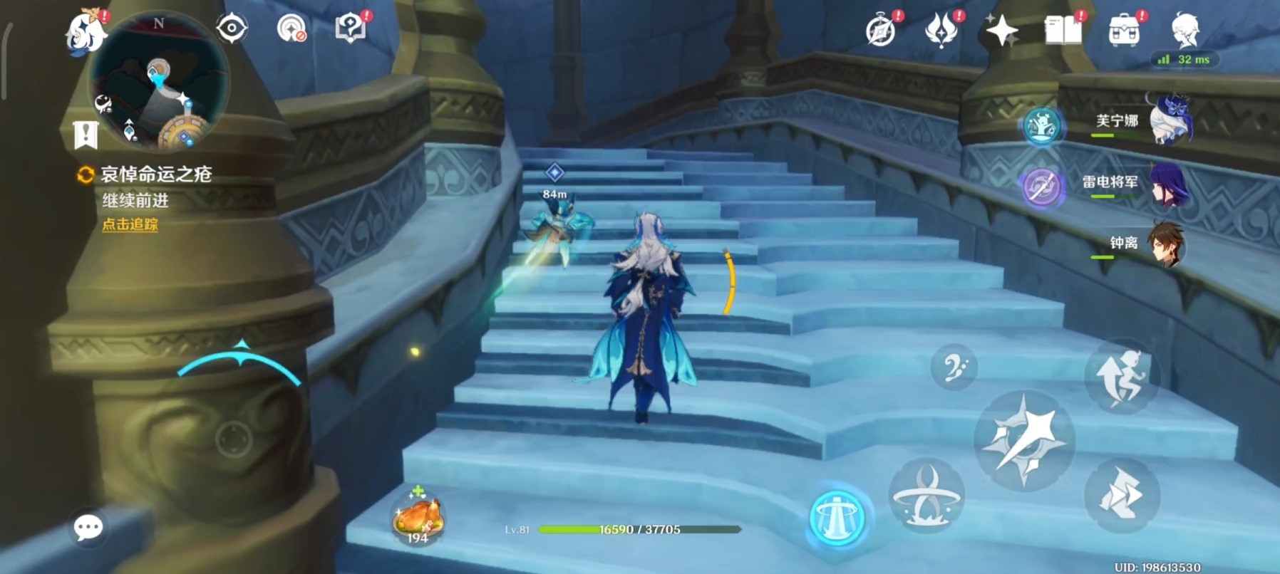 《原神》4.6“谐律上的咏叙诗终章”任务攻略 谐律上的咏叙诗终章任务怎么过