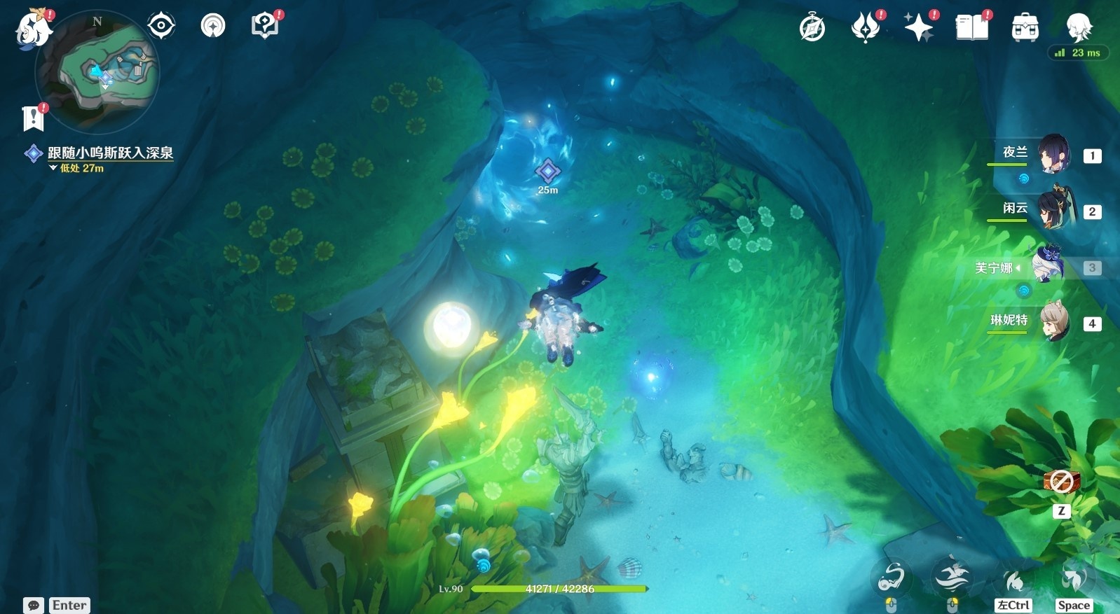 《原神》4.6“谐律上的咏叙诗世界”任务图文攻略 佩特莉可镇开图任务攻略